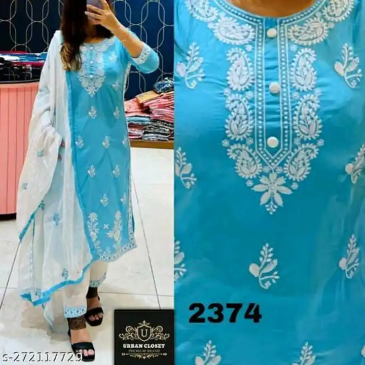 Heavy Rayon kurti with cotton plazzo best quality material  uploaded by G V CREATION on 7/18/2023