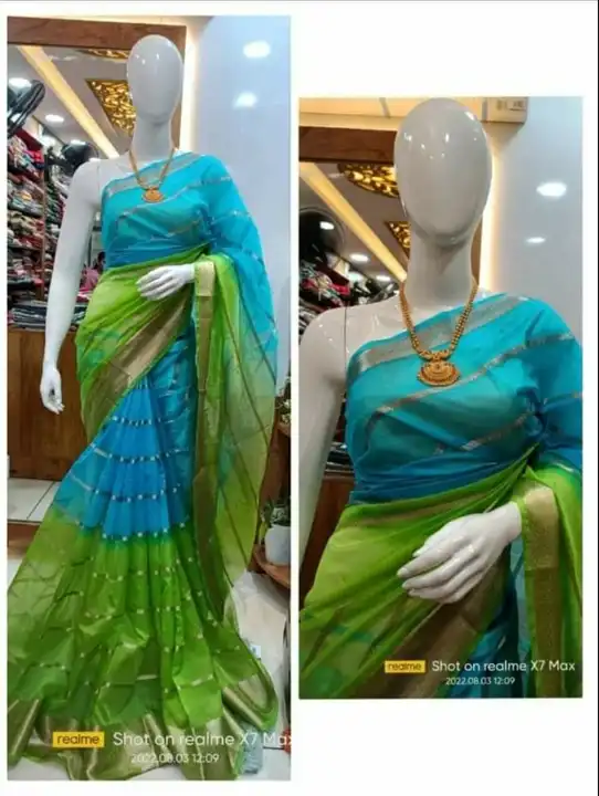 Product uploaded by SHAMEEMA SAREES on 7/18/2023