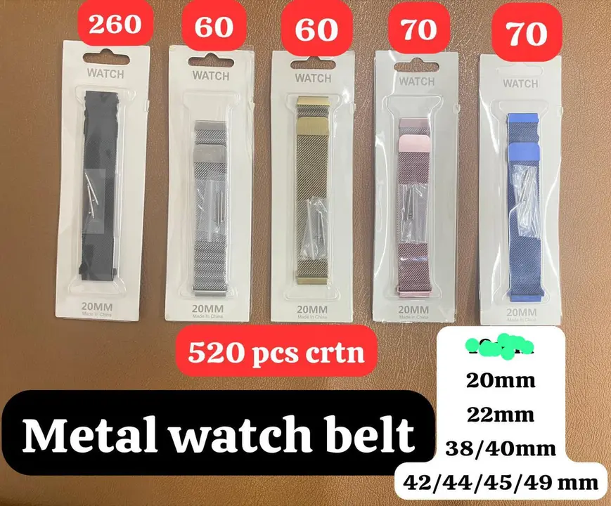 Metal watch Belt oll size Available uploaded by Sargam Mobile on 7/18/2023