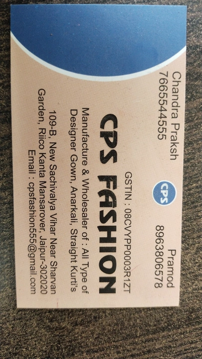 Visiting card store images of CPS FASHION