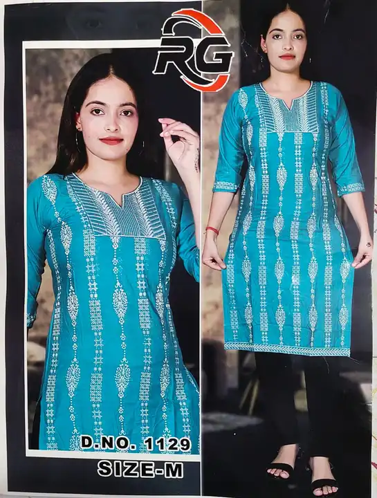 Product uploaded by ARBAZ GARMENTS on 7/18/2023