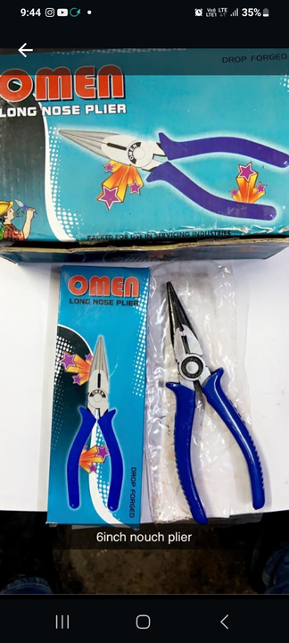 Nose pliers uploaded by business on 7/18/2023