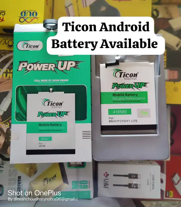 Tecno Android phone mobile battery available  uploaded by S S MOBILE SHOP TEMPER GLASS on 7/18/2023