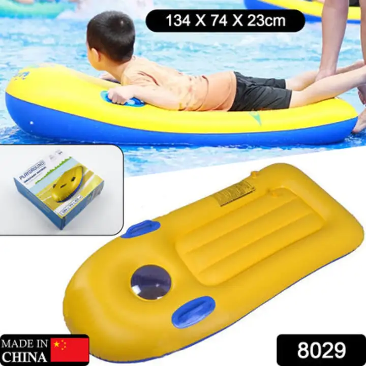 8029 Inflatable Surfboard for Kids, Inflatable Bodyboard for... uploaded by DeoDap on 7/18/2023