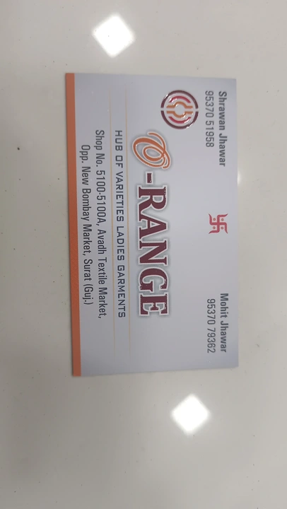 Visiting card store images of O-range
