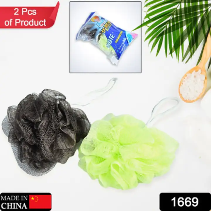 1669 Bathing Accessories Of Foot Scrubber, Body Loofah,... uploaded by DeoDap on 7/18/2023