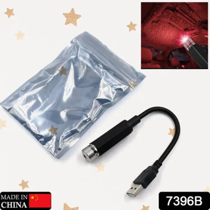 7396B USB Star Projector Night Light, Adjustable Romantic... uploaded by DeoDap on 7/18/2023