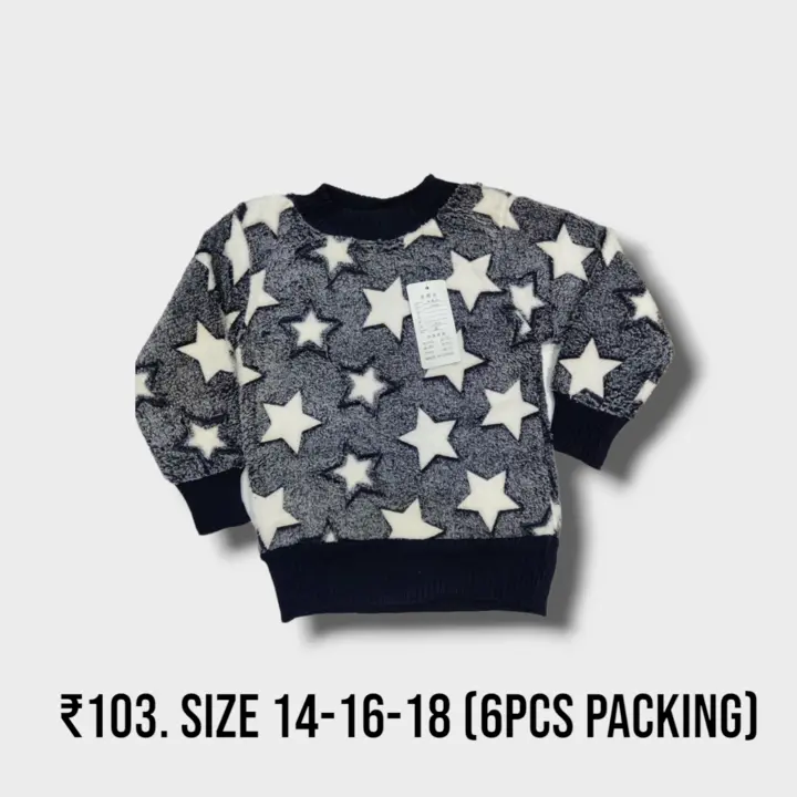 KIDS Sweater  uploaded by Arihant Trading on 7/18/2023