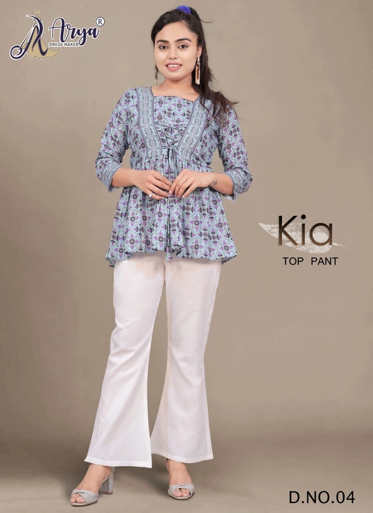 Kia top and pant uploaded by business on 7/18/2023