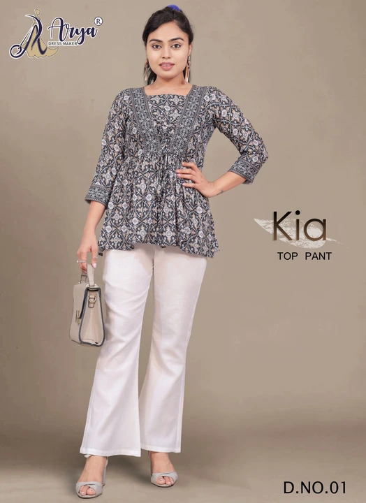 Kia top and pant uploaded by Arya dress maker on 7/18/2023