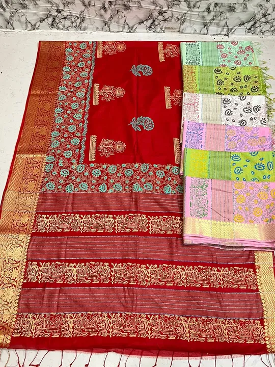 Kota silk printed saree me watsapp booking plz uploaded by Jabbar handloom on 7/18/2023