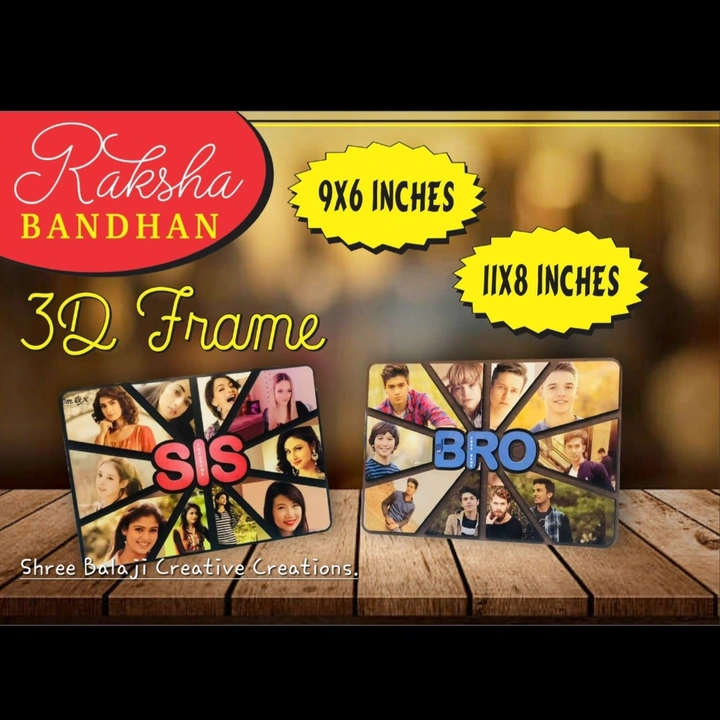 Raksha Bandhan 3D Frame uploaded by Shree Balaji Creative Creations on 7/18/2023