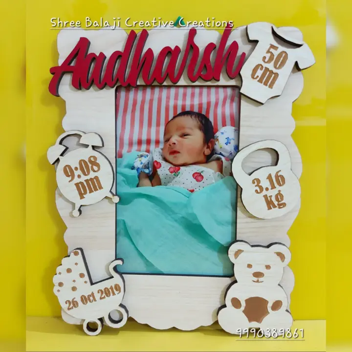 Customized New Born Baby Frame #sbcc2 uploaded by business on 7/18/2023