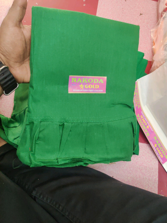 Cotton petticoat jalar uploaded by Nakoda textile on 7/18/2023