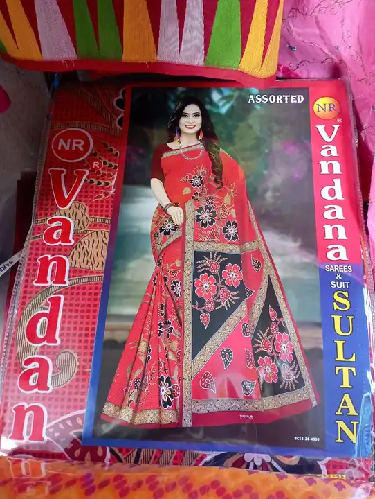 Post image I want 50+ pieces of Saree at a total order value of 25000. I am looking for Cotton Chapa Sharee 5.5 Length. Please send me price if you have this available.
