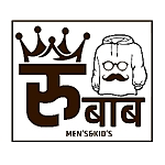 Business logo of Rubab mens wear 