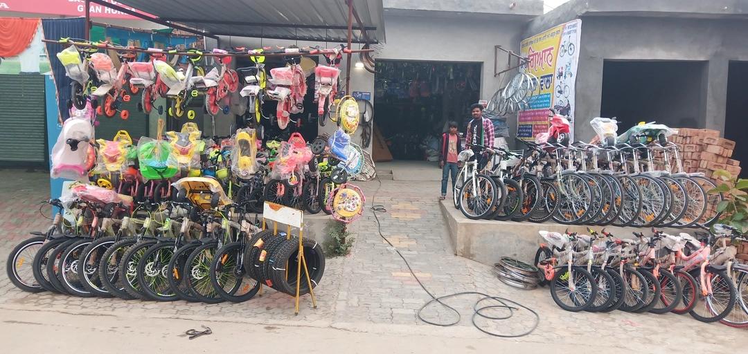 Shop Store Images of Shree Bala Ji cycle Store