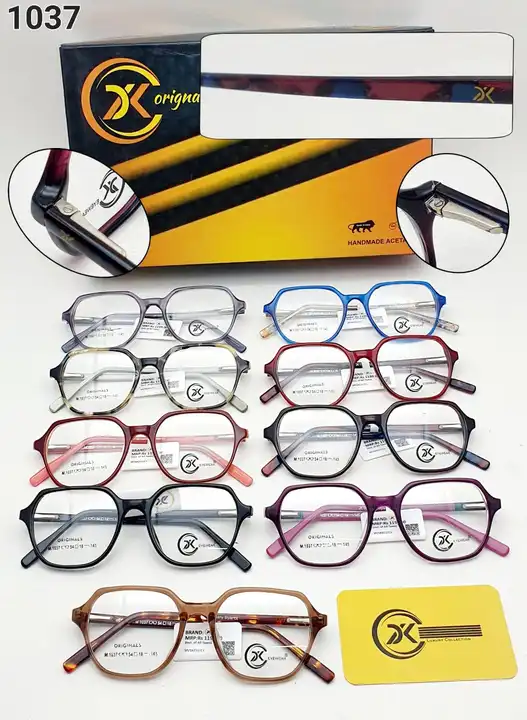 Latest collection  uploaded by Raj opticals  on 7/19/2023
