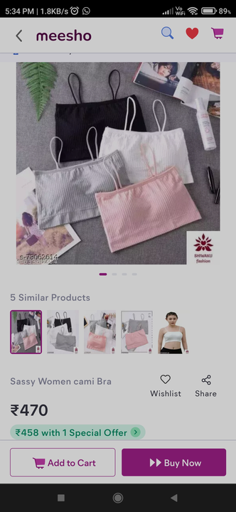 Product uploaded by business on 7/19/2023