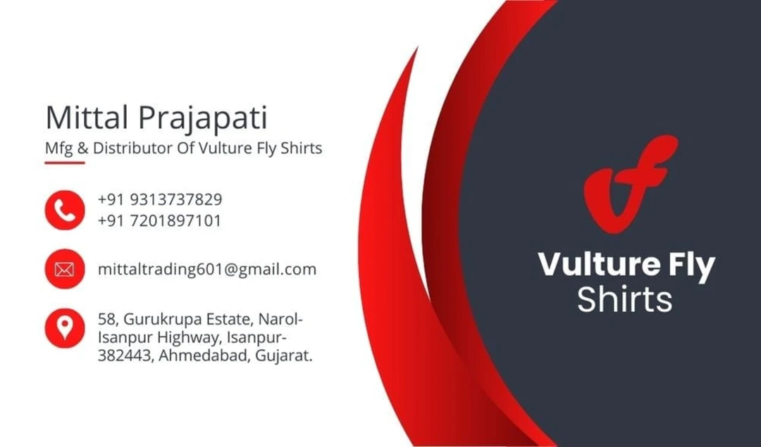 Visiting card store images of Mittal trading
