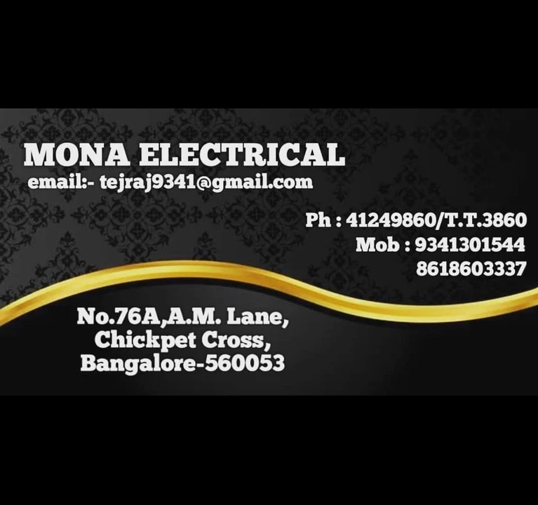 Visiting card store images of Mona electrical