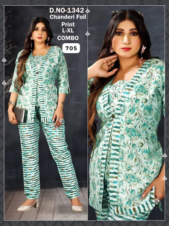Product uploaded by Khushbu fashion on 7/19/2023