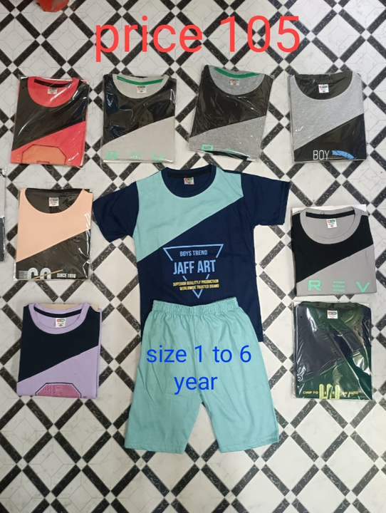 Product uploaded by A R GARMENT on 7/19/2023