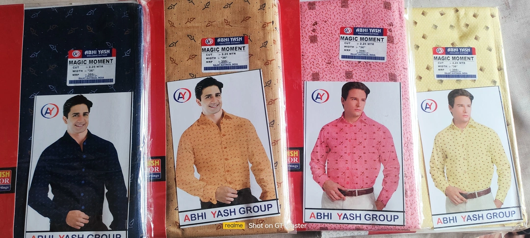 Shirting fabric  uploaded by RK trading company on 7/19/2023