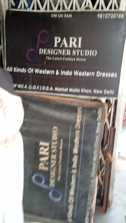 Shop Store Images of Pari designer studio