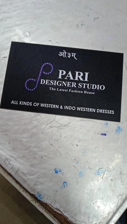 Visiting card store images of Pari designer studio