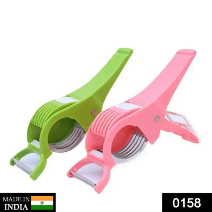 158 Vegetable Cutter with Peeler uploaded by DeoDap on 7/19/2023
