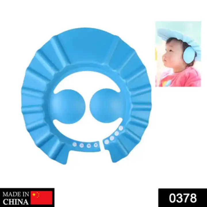 0378 Adjustable Safe Soft Baby Shower cap uploaded by DeoDap on 7/19/2023