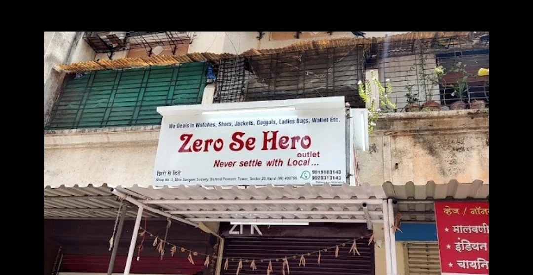 Shop Store Images of Zero Se Hero Outlet
