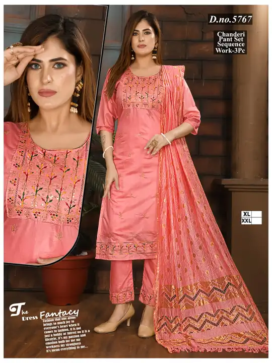 Chandni silk uploaded by Jai Balaji apparels  on 7/19/2023
