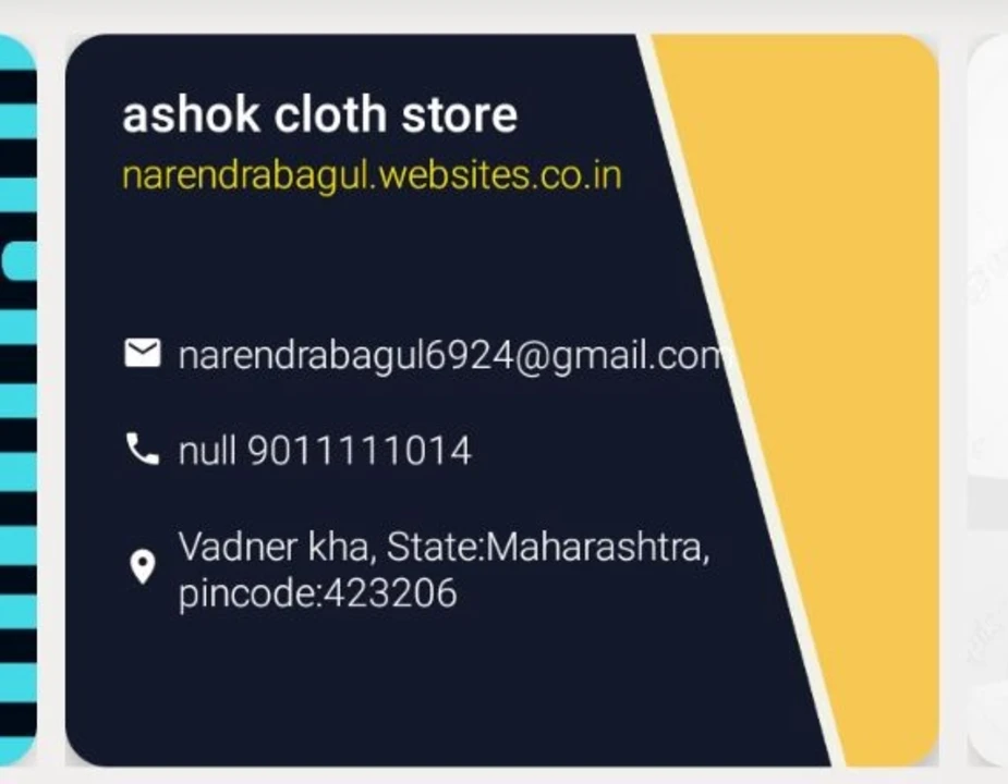Visiting card store images of Ashok cloth stores