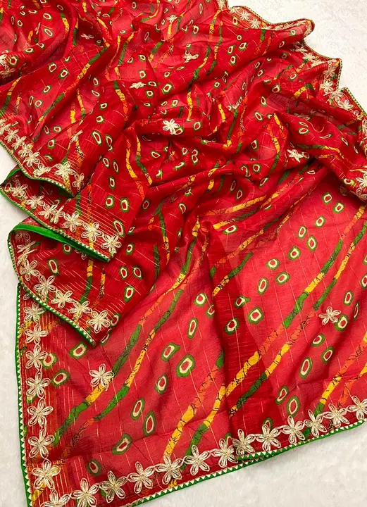 Product uploaded by Shree kamdhenu textile on 7/19/2023