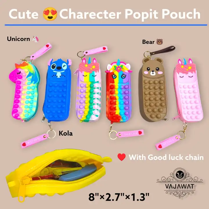 Cute Cartoon Print Popit Pouch 😍 with keychain 🩷 uploaded by Sha kantilal jayantilal on 7/19/2023