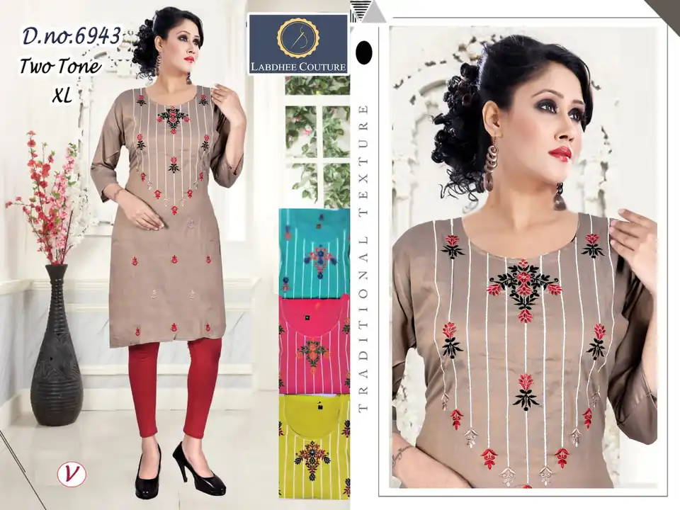 Two'ton kurti  uploaded by business on 7/19/2023