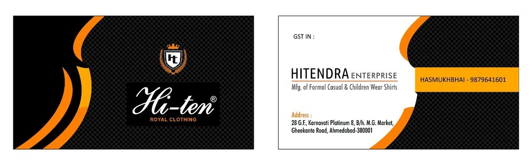 Visiting card store images of Hitendra Enterprises