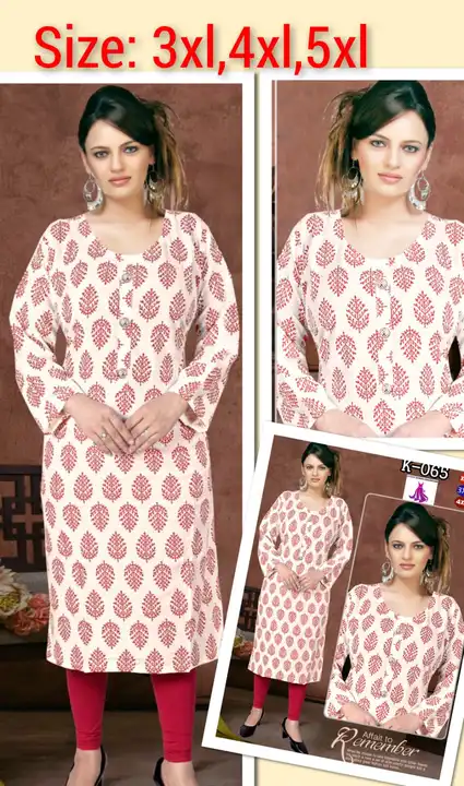 Size ; 3xl_(46)
Size; 4xl _(48)
Size: 5xl_ (50)
Rate :165/_Combo
 fabric: Rayonslub uploaded by Ridhi Sidhi Creation 9512733183 on 7/19/2023