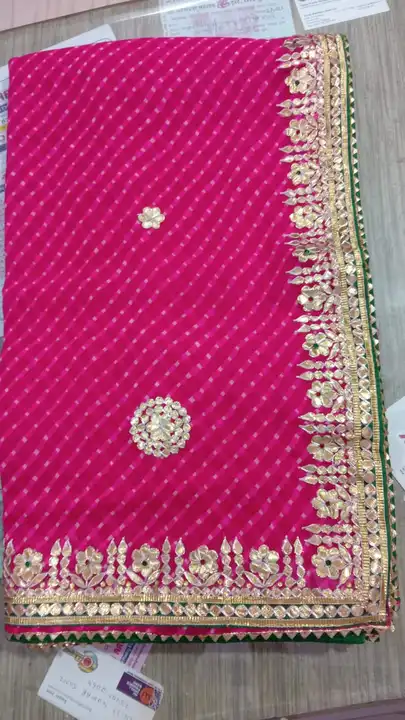 Saree uploaded by business on 7/19/2023