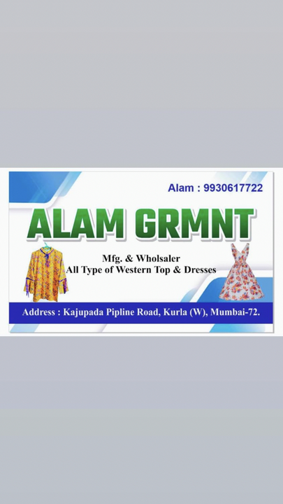 Visiting card store images of ALAM GARMENTS