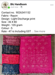 Product uploaded by business on 10/2/2023