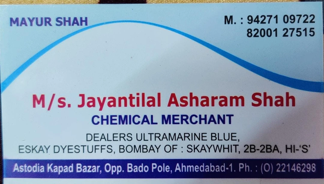 Post image Jayantilal Asharam Shah.

We Have a wide range of a Home cleaning and Bathroom Cleaning Products.