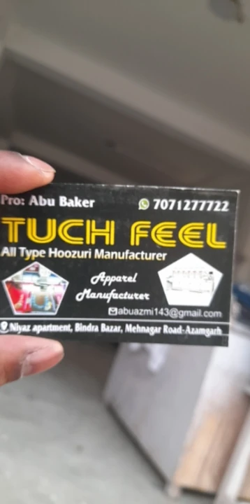 Factory Store Images of tuch feel garment