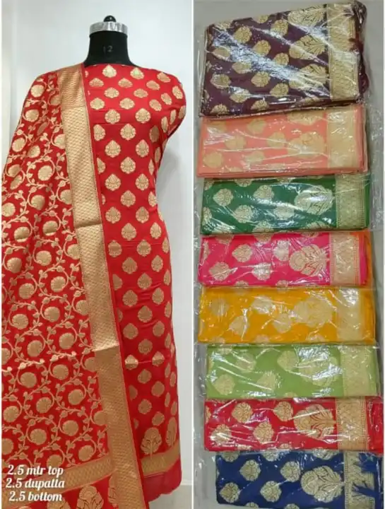 Banarasi Katan Pawdi Silk Suit  uploaded by REGALIA WEAVERS ENTERPRISES on 7/20/2023