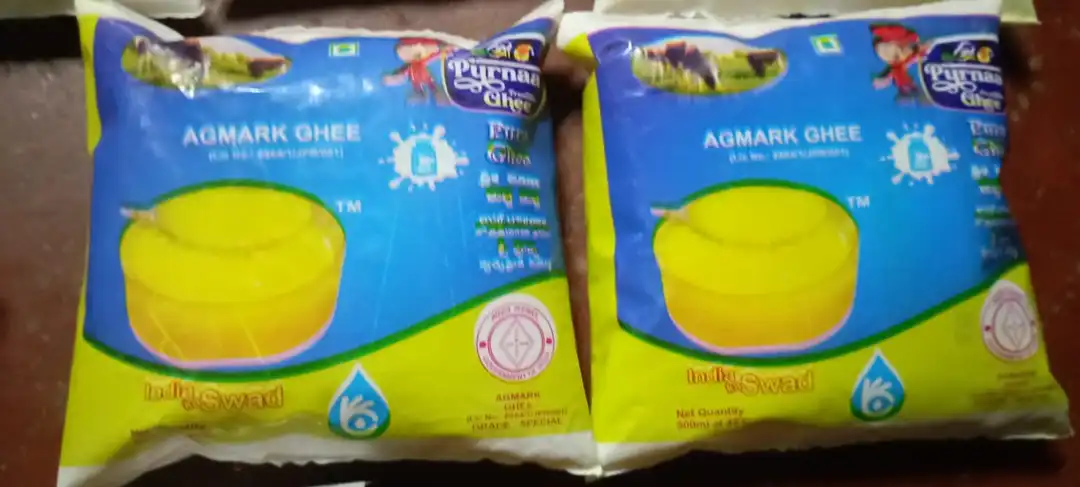 Product uploaded by Kavishyam foods and dairy products india pvt ltd on 7/20/2023