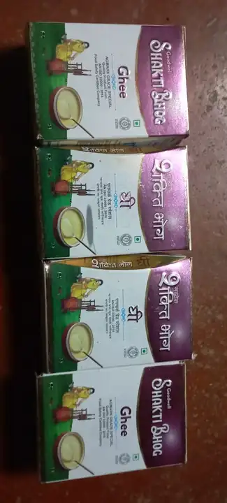 Product uploaded by Kavishyam foods and dairy products india pvt ltd on 7/20/2023