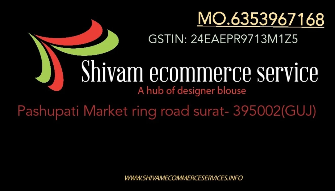 Visiting card store images of Shivam ecommerce service