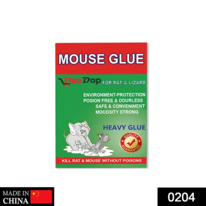 204 Green Mice Glue Traps (1pc) uploaded by DeoDap on 7/20/2023